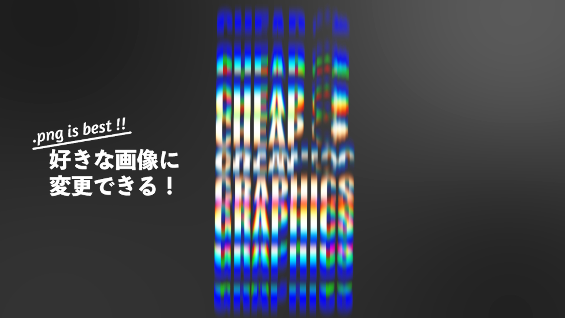 ロゴ画像にグリッチエフェクト効果が簡単にできるテンプレート Premiere Pro Cheap Graphics